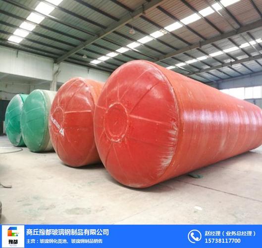 商丘豫都玻璃钢制品 > 新型玻璃钢隔油池图片